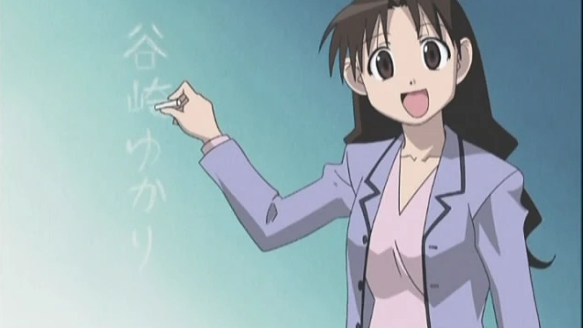 Yukari Tanizaki Teaching