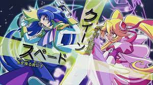 Charaters From Kaitou Joker 3